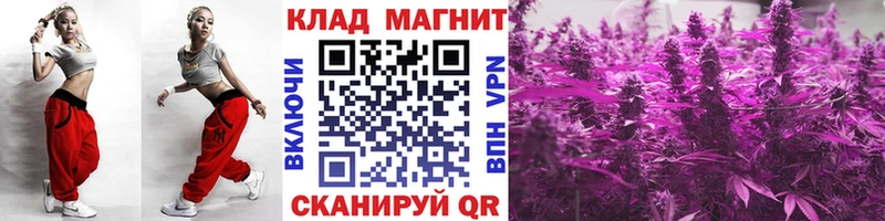 Купить наркотики цена Высоковск Гашиш Мефедрон