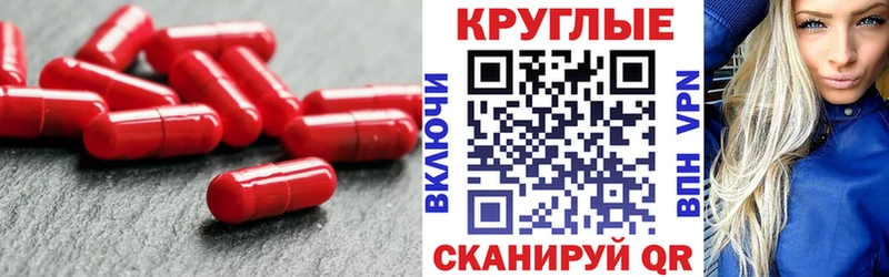 OMG как войти  Высоковск  Экстази 280мг  наркотики 