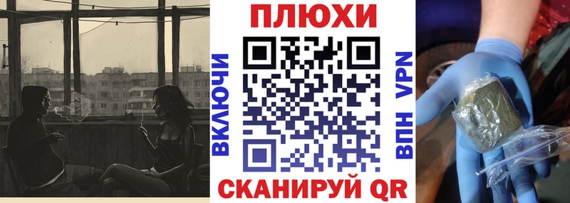 гидра сайт  Высоковск  ГАШ гарик 