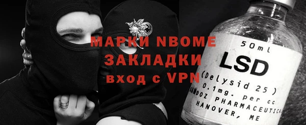 метадон Баксан