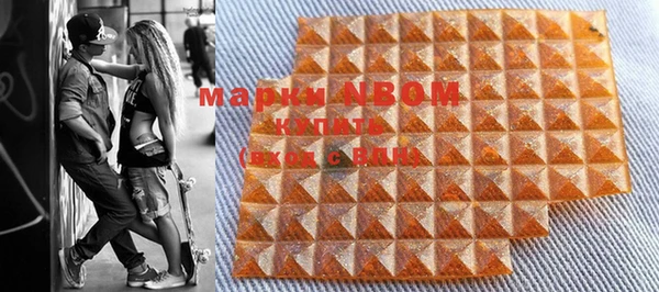 spice Балахна