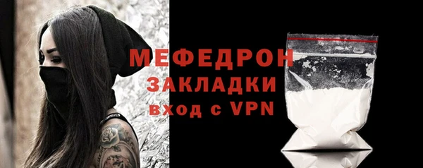 метадон Баксан