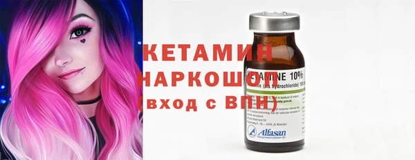метадон Баксан