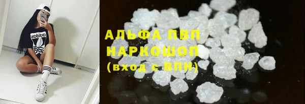 метадон Баксан