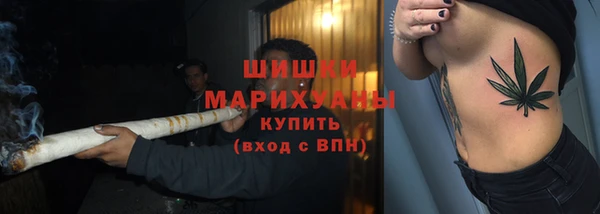 метадон Баксан