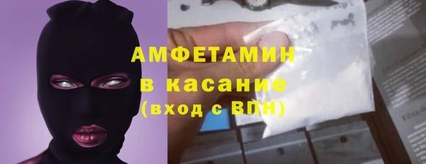 метадон Баксан
