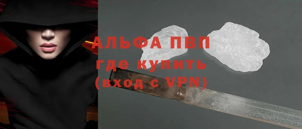 метадон Баксан