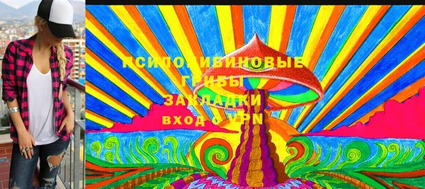 метадон Баксан