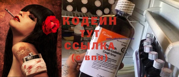 метадон Баксан