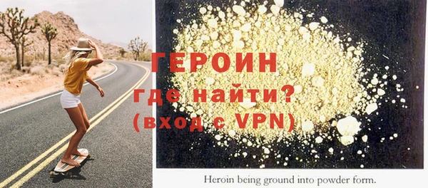 метадон Баксан