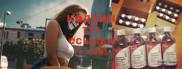 метадон Баксан